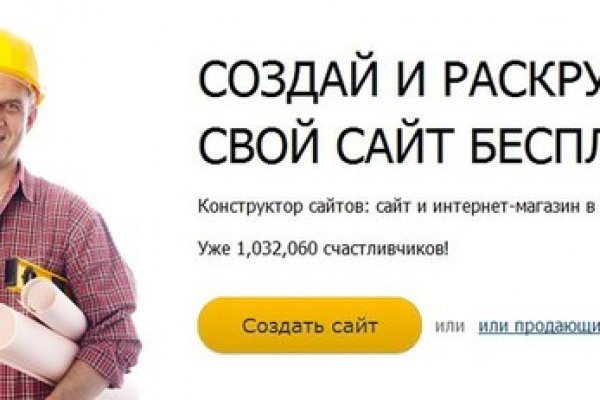 Kraken ссылка тор 2krnk biz