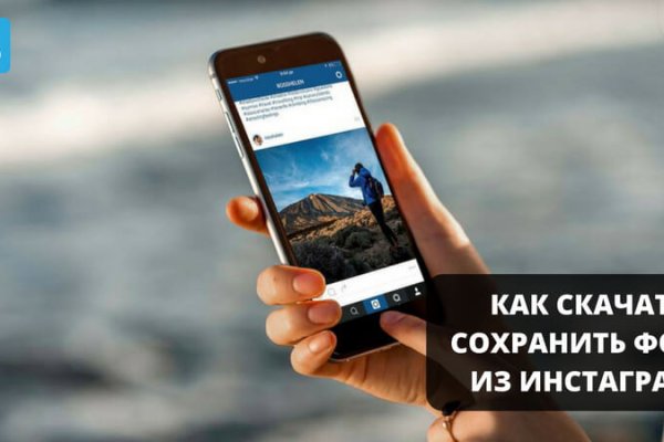 Что с кракеном сегодня сайт