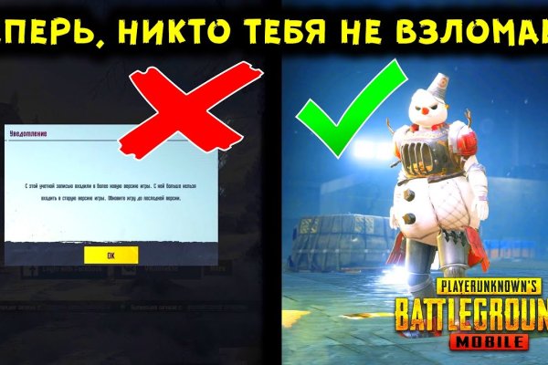 Kra31at