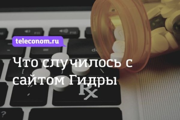 Kraken ссылка тор 2krnk biz kraken17ate pro