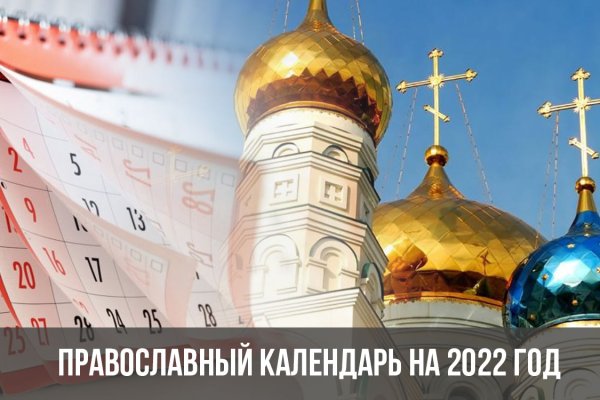 Кракен маркетплейс официальный сайт