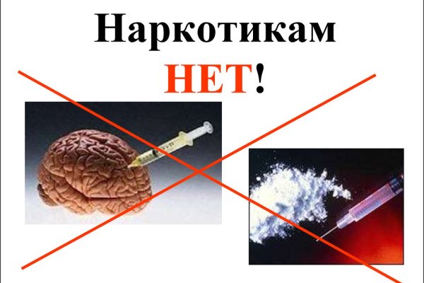Сайт кракен kraken