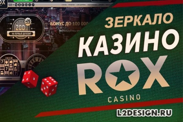 Магазин кракен даркнететамбов