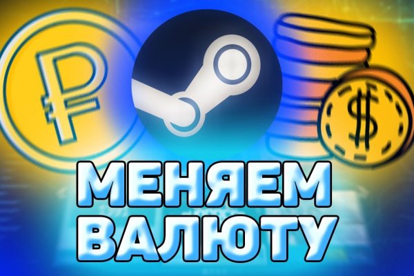 Кракен 18 вход